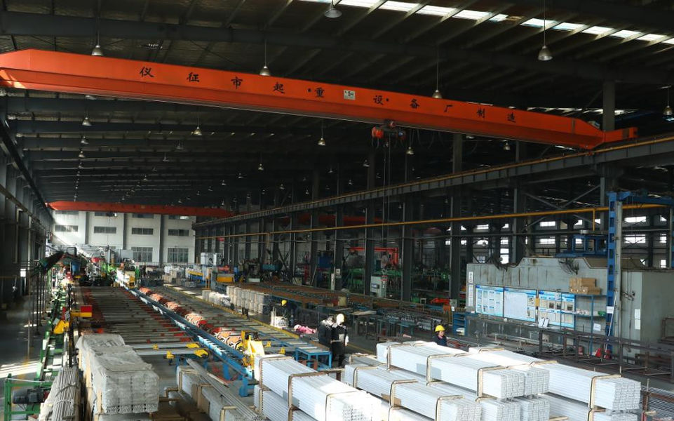 Dellok Yonghui Radiating Pipe Manufacturing Co.,Ltd.