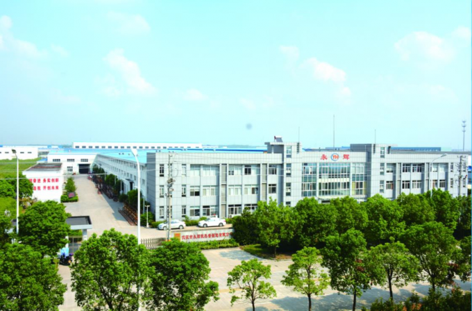 Dellok Yonghui Radiating Pipe Manufacturing Co.,Ltd. Wisata pabrik